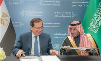 مصر والسعودية توقعان مذكرة تفاهم للتعاون في مجال الثروة المعدنية
