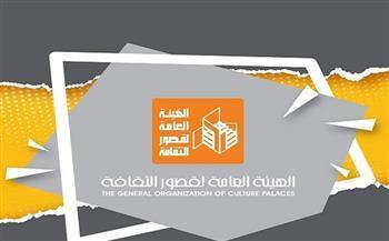 وزارة الثقافة تطلق عروض المسرح المتنقل بالشيخ زايد اليوم