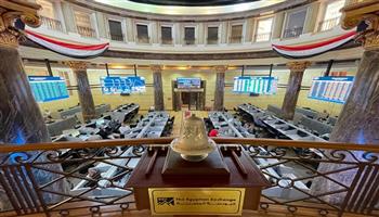  ارتفاع جماعي لمؤشرات البورصة في بداية تعاملات اليوم الخميس 10-10-2024