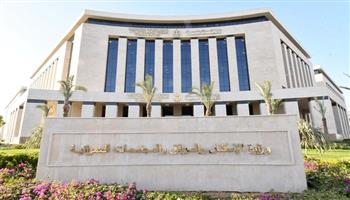 بدءا من 15 أكتوبر .. تفعيل تلقي طلبات خدمات المواطنين إلكترونياً بالقاهرة الجديدة