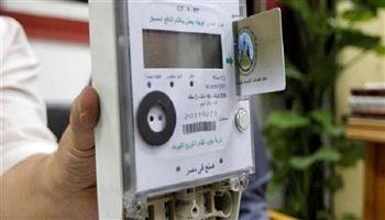 شحن عداد الكهرباء بالموبايل.. تعرف على الخطوات 