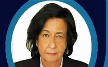نساء من ذهب.. الدكتورة فاطمة الجوهري رائدة مجال تحلية مياه الصرف الصحي