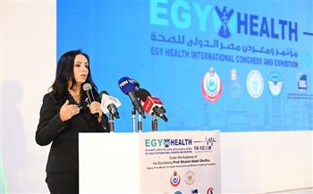   وزيرة التضامن تشهد انطلاق فعاليات النسخة الرابعة من معرض مصر الدولي للصحة    