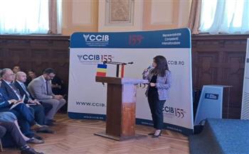 وزيرة التخطيط تؤكد عمق الشراكة الديناميكية وطويلة الأمد بين مصر ورومانيا