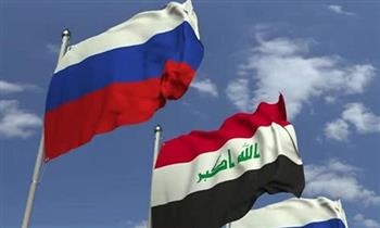   العراق وروسيا يبحثان أهمية تعزيز علاقات التعاون والشراكة الثنائية 