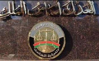 النيابة العامة تأمر بحبس تشكيل عصابي تخصص في المراهنات الإلكترونية