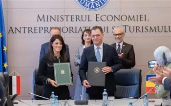 مصر ورومانيا توقعان مذكرة تفاهم لتطوير المشروعات المتوسطة والصغيرة