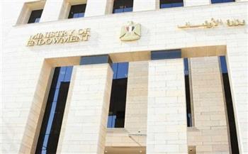 السبت المقبل.. الأوقاف تعقد 35 مجلساً فقهياً عن "أحكام الوساطة والشفاعة في قضاء الحوائج"