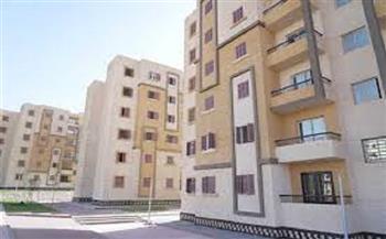   رابط موقع مسكن لحجز شقق الإسكان الجديدة