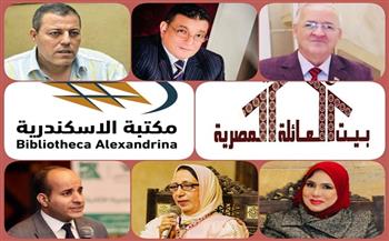   الأحد.. ندوة «أكتوبر 73 حكاية شعب» فى بيت السناري