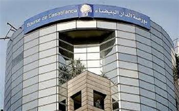 بورصة الدار البيضاء تنهي تداولاتها على وقع الانخفاض 
