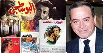 أمسية صالون «كلام في السيما» حول المخرج حسين كمال بالهناجر .. اليوم