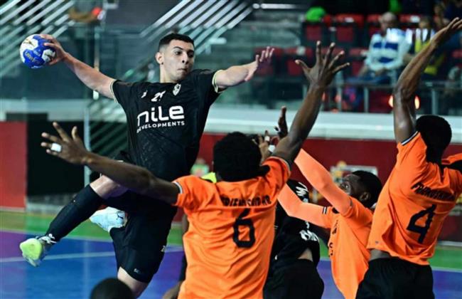 الزمالك يفوز على الصداقة الكاميروني في بطولة أفريقيا لكرة اليد