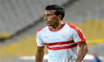 محمد عبدالشافي يواصل برنامجه التأهيلي في مران الزمالك 