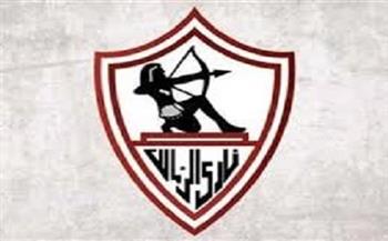 تشكيل الزمالك مواليد 2009 لمواجهة الأهلي في بطولة الجمهورية للناشئين