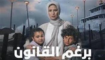 ملخص الحلقة 22 مسلسل برغم القانون