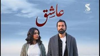 خلال 3 أسابيع.. «العاشق» يحقق 16 مليون جنيه في السينمات المصرية 