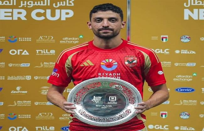 السوبر المصري.. طاهر محمد أفضل لاعب في مباراة الأهلي وسيراميكا كليوباترا