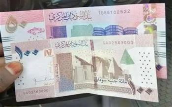 سعر الجنيه السوداني في البنوك المصرية الآن