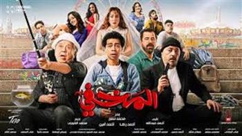 الليلة.. العرض الخاص لـ فيلم المخفي بحضور أبطاله وعدد من الفنانين