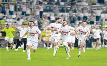 السوبر المصري.. التشكيل المتوقع لفريق الزمالك أمام الأهلي