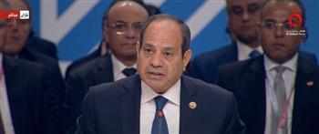 الرئيس السيسي: مصر تؤكد دعمها لتعزيز التشاور والتنسيق بين دول تجمع البريكس وتكثيف التعاون لمواجهة التحديات