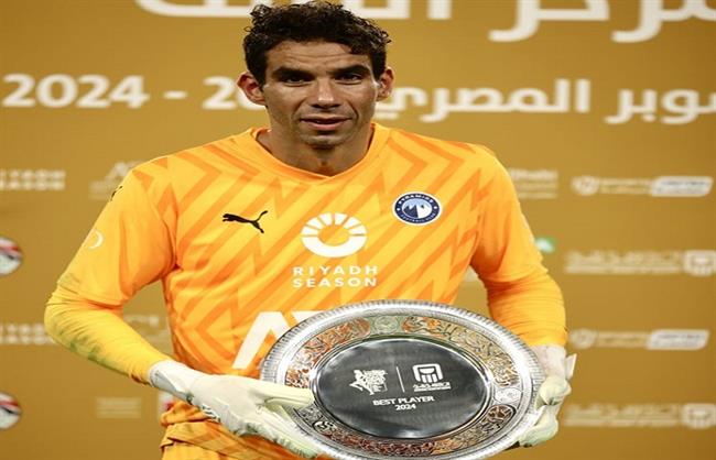 السوبر المصري.. شريف إكرامي أفضل لاعب في مباراة بيراميدز وسيراميكا