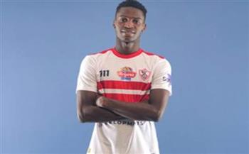  سيدي ندياي يشارك في مران الزمالك استعدادا للبنك الأهلي