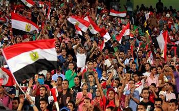 تصفيات أفريقيا.. فتح باب حجز تذاكر مباراة مصر وموريتانيا