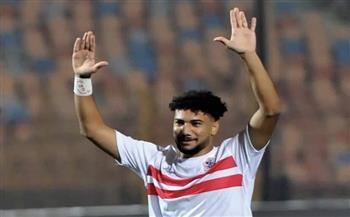 لاعب الزمالك يعلن فسخ عقده مع النادي.. ويؤكد: تعرضت للظلم