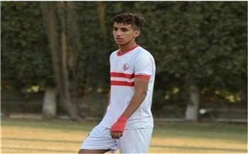 ايشو ينفذ برنامج تأهيلي في الزمالك 