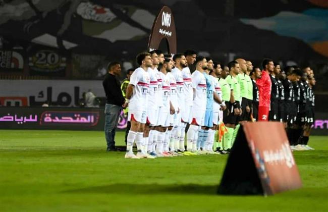 انطلاق مباراة الزمالك والبنك الأهلي في الجولة الأولى للدوري