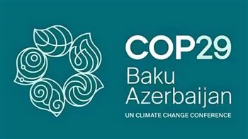 مبادرة سفراء المناخ ومكتبة القاهرة الكبرى ينظمان بعد غد منتدى "الطريق إلى COP29