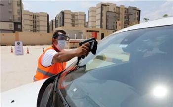   سحب 1373 رخصة مركبة لعدم تركيب الملصق الإلكتروني خلال 24 ساعة