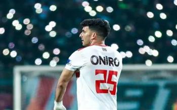 الزمالك يرفض رحيل زيزو ويتمسك ببقائه