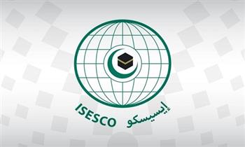 "الإيسيسكو" تشارك في "Cop 29" بجناح خاص وتنظم 50 نشاطًا متنوعًا