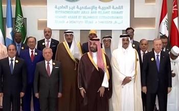 صورة تذكارية لرؤساء الدول المشاركة في القمة العربية الإسلامية بالرياض