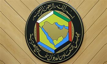 "التعاون الخليجي" يؤكد أهمية خروج قمة الرياض بتوصيات تترجم بخطوات عملية لوقف الحرب