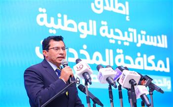   وزير الشباب يشهد إطلاق الخطة الوطنية لمكافحة المخدرات والحد من مخاطر التعاطي والإدمان