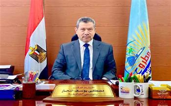 رئيس جامعة مطروح: فتح باب الترشح لانتخابات الاتحادات الطلابية الخميس المقبل