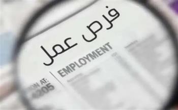 وظائف جديدة في السعودية براتب 8 آلاف ريال.. دليل شامل بالتفاصيل 