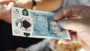   سعر الإسترليني مقابل الجنيه اليوم الخميس 14-11-2024