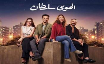 أفلام جديدة تستقبلها  دور العرض.. تعرف عليها