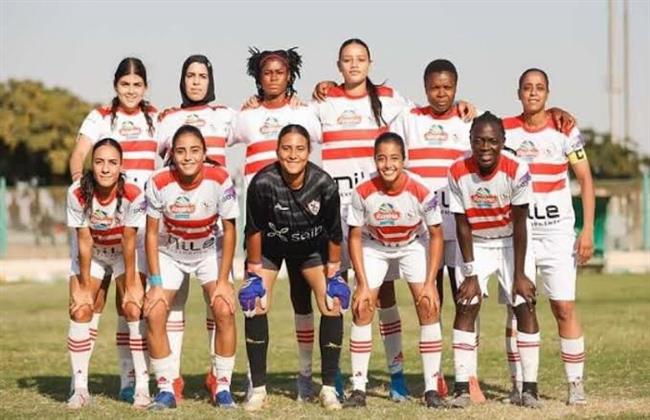 الزمالك يواجه مودرن سبورت في دوري الكرة النسائية 