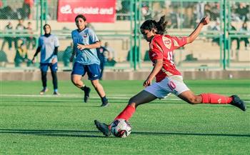   كرة القدم النسائية.. الأهلي يفوز على الجونة 11 - 0 في الدوري 