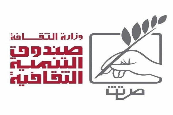 غدًا.. الثقافة تحتفل بتخريج الدفعة الثانية لمدرسة «خضير البورسعيدي»