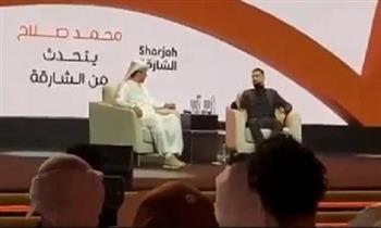   محمد صلاح: رفضت الاستسلام للفشل بعد تجربتي مع تشيلسي