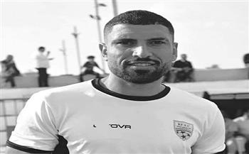   المصري ينعى محمد شوقي لاعب فريق كفر الشيخ