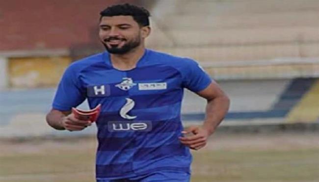 بعد وفاته.. نادي كفر الشيخ يقرر صرف قيمة عقد اللاعب محمد شوقي بالكامل لأسرته