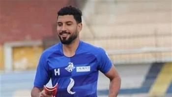   سموحة ينعى محمد شوقي لاعب كفر الشيخ